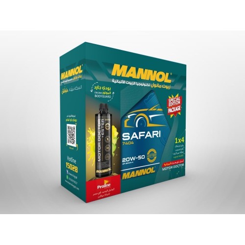 مانول سفاري 20W-50 عبوة 4لتر + هدية مانول موتور دكتور ( بودي جارد الموتور)