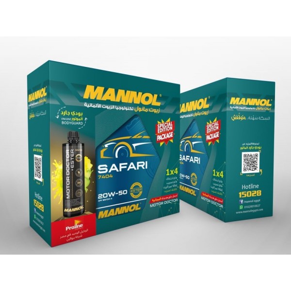 مانول سفاري 20W-50 عبوة 4لتر + هدية مانول موتور دكتور ( بودي جارد الموتور)